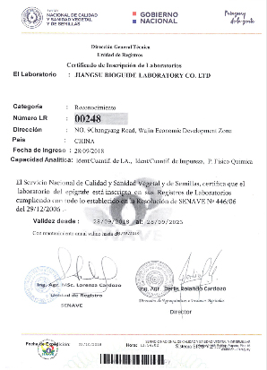 Paraguay registration certificate